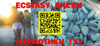 герыч Донской