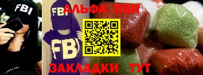 герыч Донецк