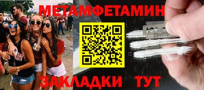 герыч Донской