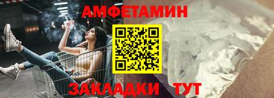 герыч Донской
