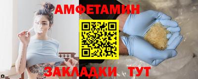 скорость Дубна