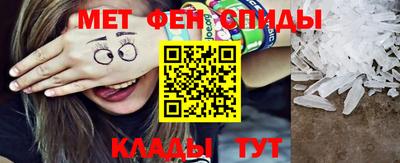 индика Балаково