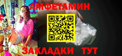 МДПВ Балашиха