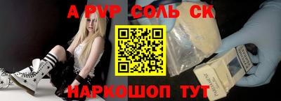 скорость Дубна