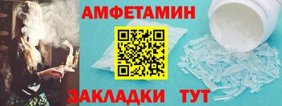 МДПВ Балашиха