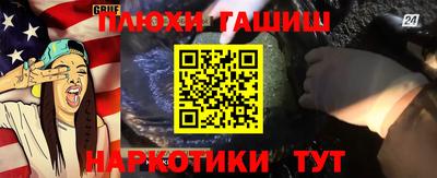 индика Балаково