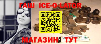 скорость Дубна