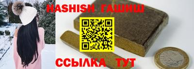 МДПВ Балашиха