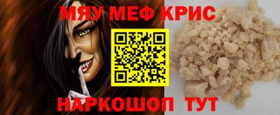 герыч Донской