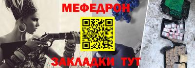 герыч Донской