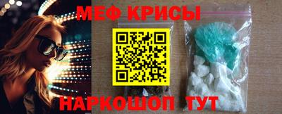 герыч Донской