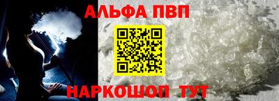 МДПВ Балашиха