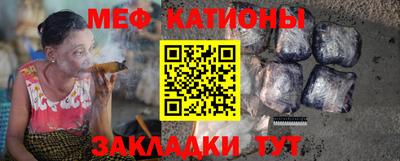 МДПВ Балашиха