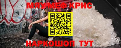 герыч Донецк
